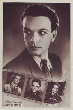 ��������� ��������